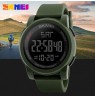 Skmei 1257AG