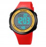 SKMEI 1856RD
