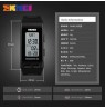 SKMEI 1363GY