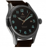 Atlantic Worldmaster 52752.41.53