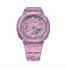 Casio G-shock Original mini Casioak S Series GMA-S2100SK-4AER