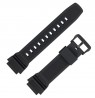 Laikrodžio dirželis CASIO 10569210