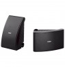 Yamaha NS-AW592 outdoor speaker (black) PAIR