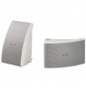 Yamaha NS-AW592W outdoor speaker (white) PAIR