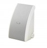 Yamaha NS-AW592W outdoor speaker (white) PAIR