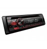 Pioneer DEH-S120UB