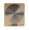 Salter 1036 OLFEU16 Olympic Disc Electronic Digital Kitchen Scales Gold