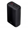 PowerBank Silicon Power QX55 30000mAh