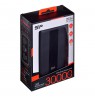 PowerBank Silicon Power QX55 30000mAh