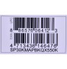 PowerBank Silicon Power QX55 30000mAh