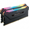 CORSAIR DDR4 3600MHz 32GB 2x288 DIMM Unbuffered 18-22-22-42 Vengeance RGB PRO Heat spreader RGB LED 1.35V XMP 2.0