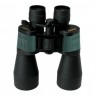Konus Binoculars Newzoom 10-30x60