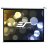 Elite Screens | Spectrum Series | Electric110XH | Diagonal 110 " | 16:9 | Viewable screen width (W) 244 cm | White
