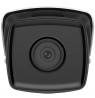 KAMERA IP HIKVISION DS-2CD2T83G2-2I (2.8mm)