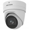 KAMERA IP HIKVISION DS-2CD2H46G2-IZS(2.8-12mm)(C)