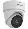 KAMERA IP HIKVISION DS-2CD2H46G2-IZS(2.8-12mm)(C)
