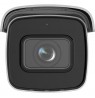Hikvision Digital Technology DS-2CD2643G2-IZS Outdoor Bullet IP Security Camera 2688 x 1520 px Ceiling/Wall