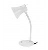 Esperanza ELD111W Polaris desk lamp White