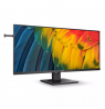 Philips USB-C Hub Monitor 	40B1U5600/00 40 "