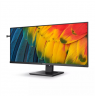 Philips USB-C Hub Monitor 	40B1U5600/00 40 "