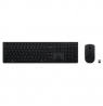 Lenovo | Professional Wireless Rechargeable Combo Keyboard and Mouse | Keyboard and Mouse Set | Wireless | Mouse included | Nord