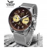 Vostok Europe Space Race Chronograph 6S21-325A665BR