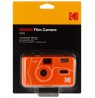 Kodak Film Camera M35 Papaya