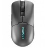 LENOVO LEGION M600S QI WIRELESS GAMING MOUSE