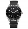 Paul Hewitt Ocean Diver PH-W-0487