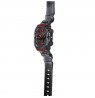 Casio G-SHOCK GA-B001G-1AER