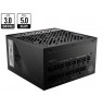 MSI MPG A850G PCIE5 850W PSU