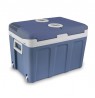 Automobilinis šaltkrepšis First FA-5170-2 USB(40L)