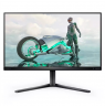 Philips Monitor 25M2N3200W/00 24.5 ", VA, FHD, 1920 x 1080, 16:9, 1 ms, 300 cd/m², HDMI ports quantity 2, 240 Hz