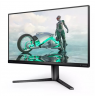 Philips Monitor 25M2N3200W/00 24.5 ", VA, FHD, 1920 x 1080, 16:9, 1 ms, 300 cd/m², HDMI ports quantity 2, 240 Hz