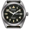 CITIZEN Eco-Drive Super Titanium BM8560-29EE