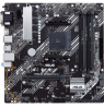 Asus PRIME B450M-A II Memory slots 4
