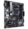 Asus PRIME B450M-A II Memory slots 4