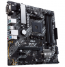 Asus PRIME B450M-A II Memory slots 4