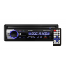 Navitel | RD3 | No | 4 х 50 W | No | Media Receiver with USB, Bluetooth