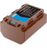 Sony battery pack NP-FZ100, AK1153