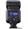 Canon flash Speedlite EL-5