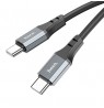 Silikoninis kabelis USB-C - USB-C, 60W (juodas, 3m)