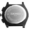 SKMEI 9157BK