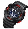 SKMEI 1857RD