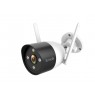Tenda K4W-3TC video surveillance kit Wired and Wireless 4 channels