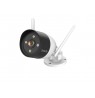 Tenda K4W-3TC video surveillance kit Wired and Wireless 4 channels