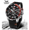 Vostok Europe Rocket N1 6S21-225A707LE