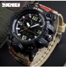SKMEI 1155BCMRD