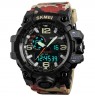 SKMEI 1155BCMRD