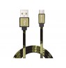 Sandberg 441-15 MicroUSB Green Camouflage 1m
